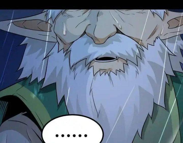 Chúa Quỷ Và Anh Hùng Chapter 45 - Trang 2