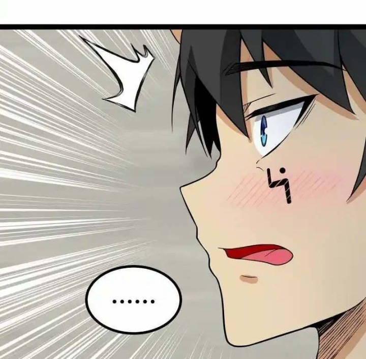 Chúa Quỷ Và Anh Hùng Chapter 49 - Trang 2
