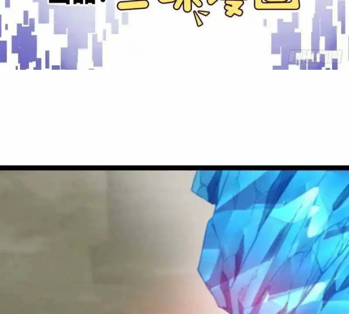 Chúa Quỷ Và Anh Hùng Chapter 49 - Trang 2