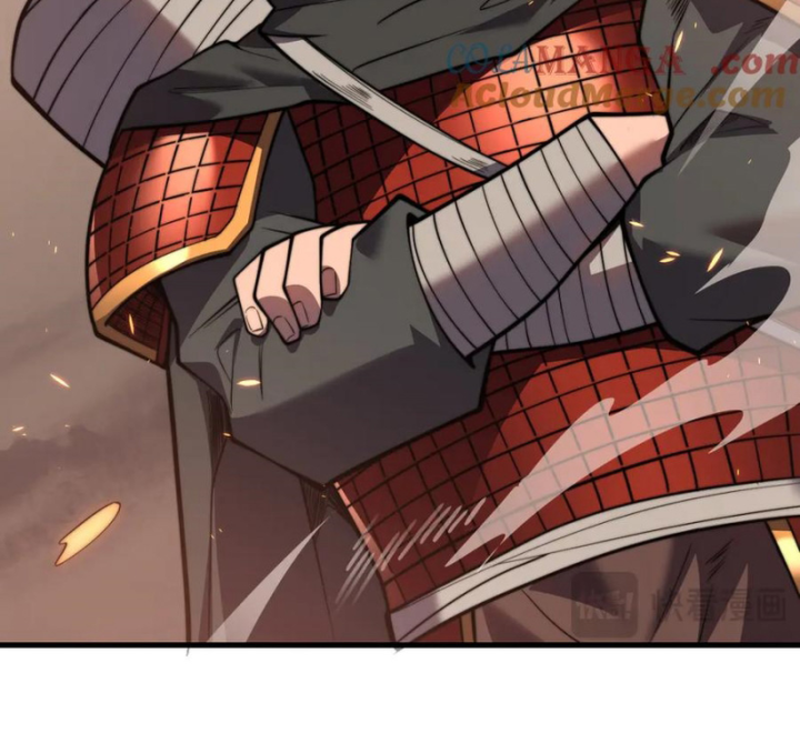 Ta Trở Thành Đại Phản Diện Của Toàn Sever Chapter 89 - Trang 3