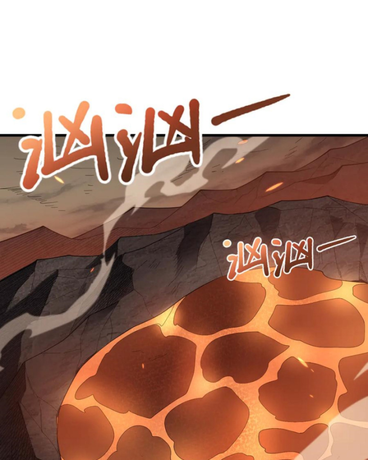 Ta Trở Thành Đại Phản Diện Của Toàn Sever Chapter 89 - Trang 3