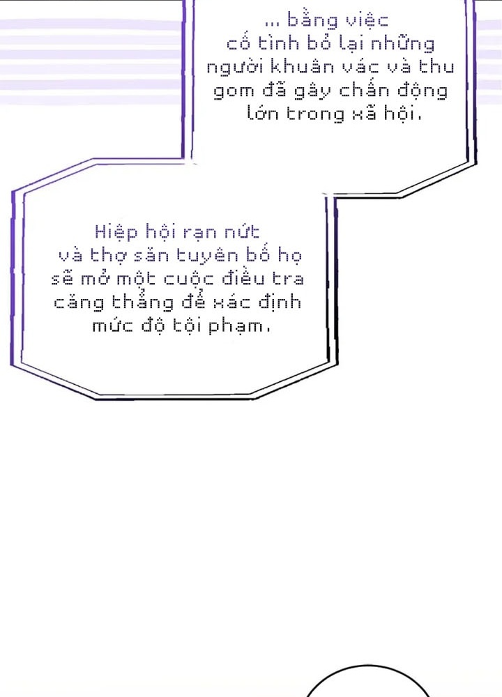 Anh Em Của Tôi Đều Là Nhân Vật Chính Chapter 50 - Trang 2