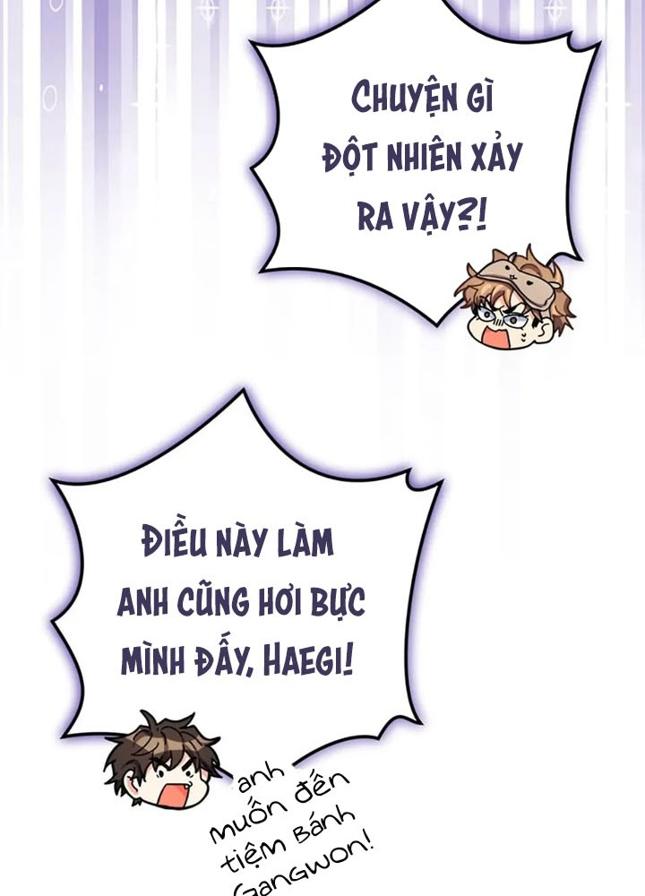 Anh Em Của Tôi Đều Là Nhân Vật Chính Chapter 50 - Trang 2