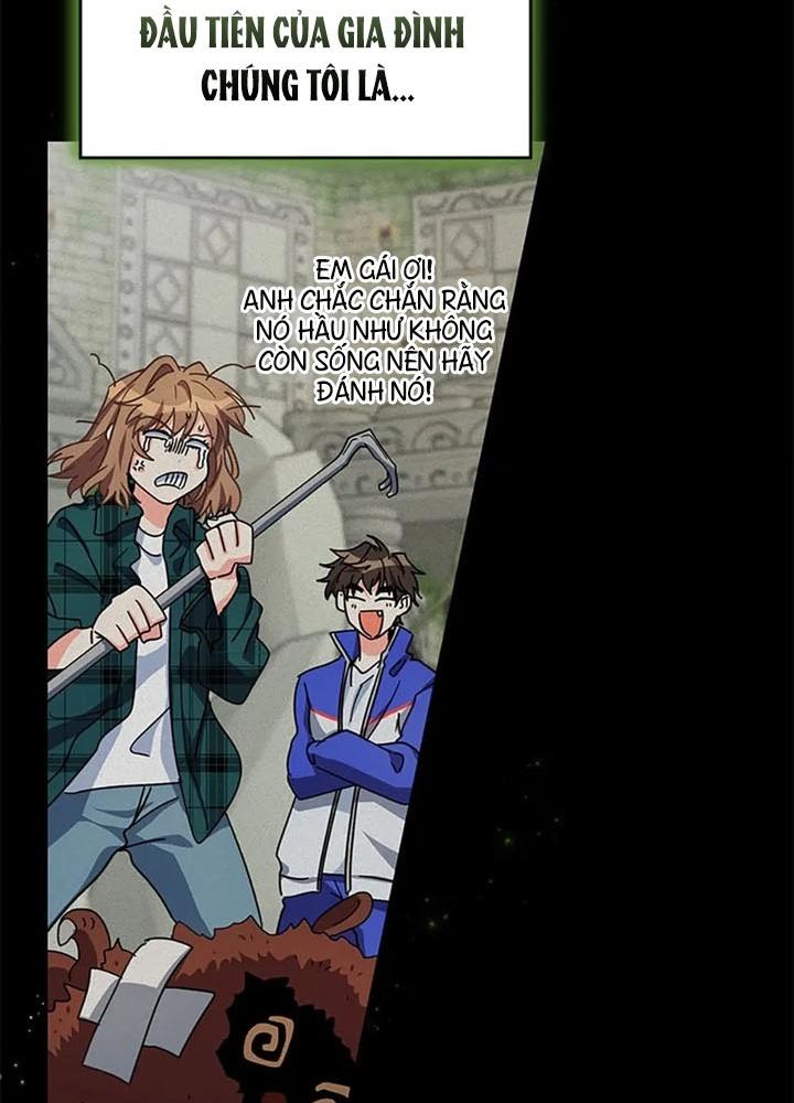Anh Em Của Tôi Đều Là Nhân Vật Chính Chapter 50 - Trang 2
