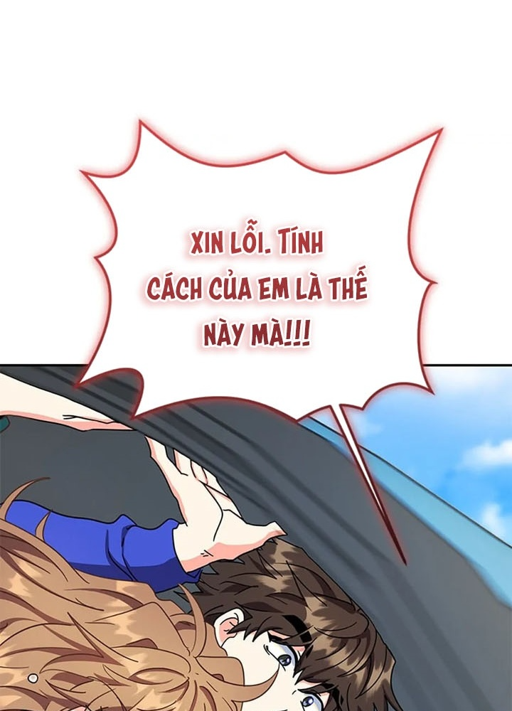 Anh Em Của Tôi Đều Là Nhân Vật Chính Chapter 50 - Trang 2
