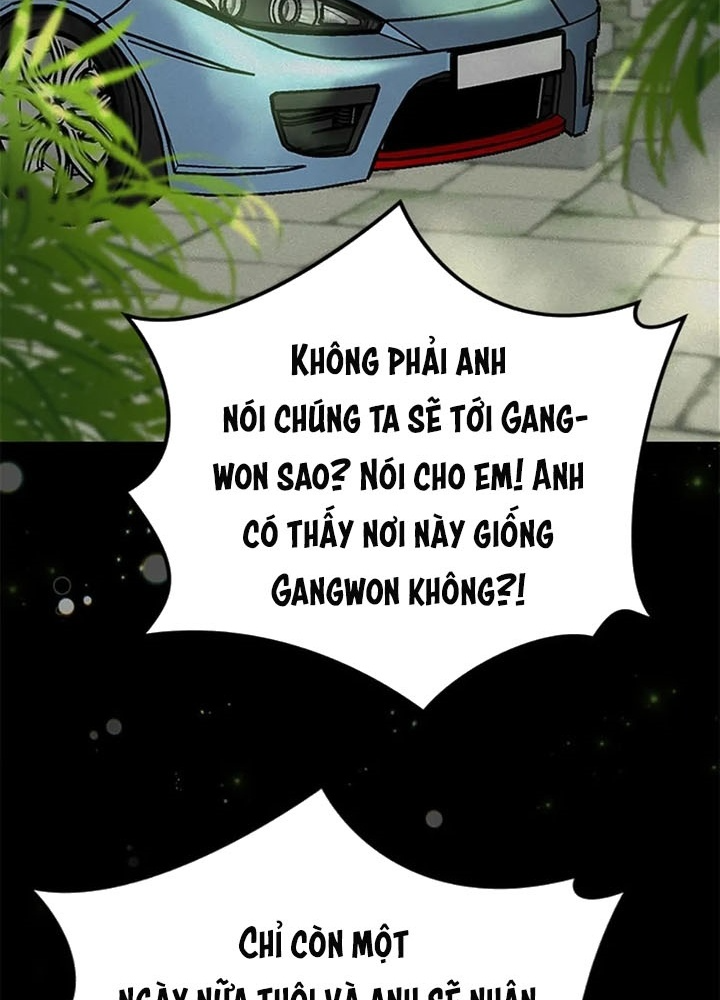 Anh Em Của Tôi Đều Là Nhân Vật Chính Chapter 50 - Trang 2
