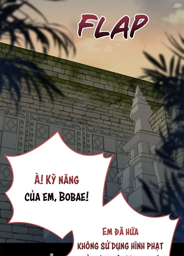 Anh Em Của Tôi Đều Là Nhân Vật Chính Chapter 50 - Trang 2