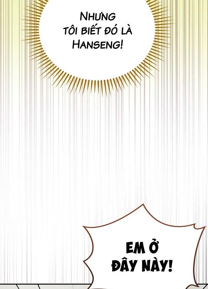 Anh Em Của Tôi Đều Là Nhân Vật Chính Chapter 51 - Trang 2
