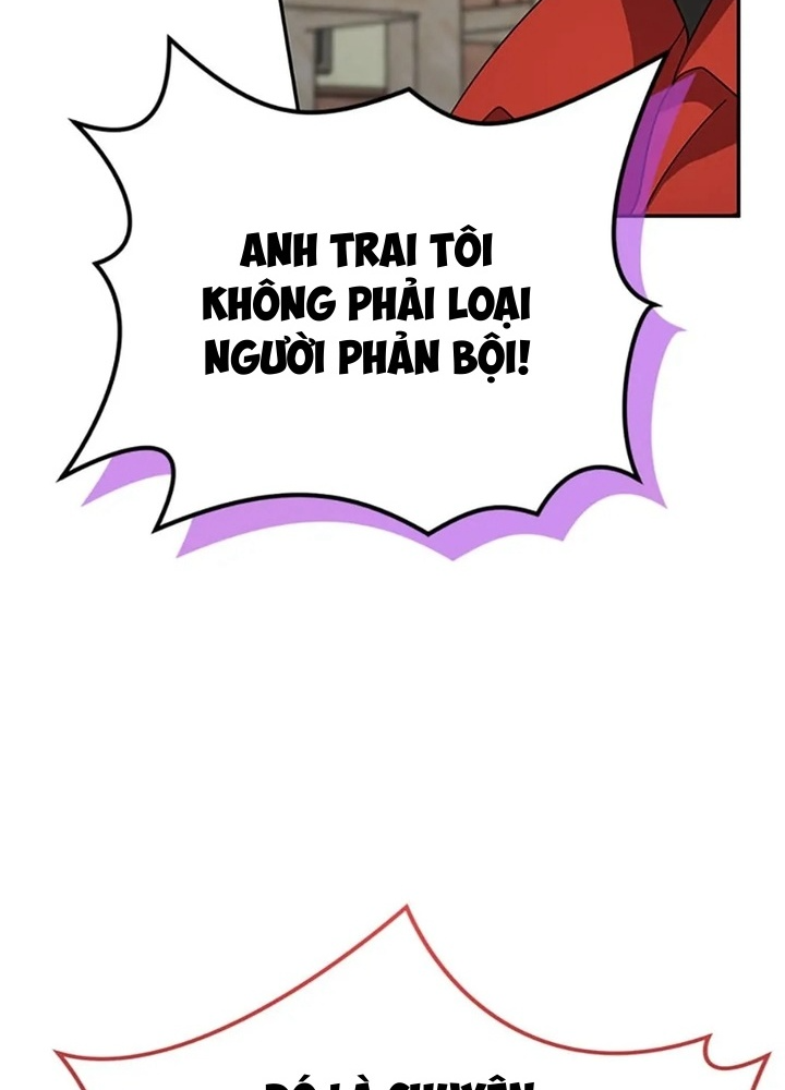 Anh Em Của Tôi Đều Là Nhân Vật Chính Chapter 51 - Trang 2