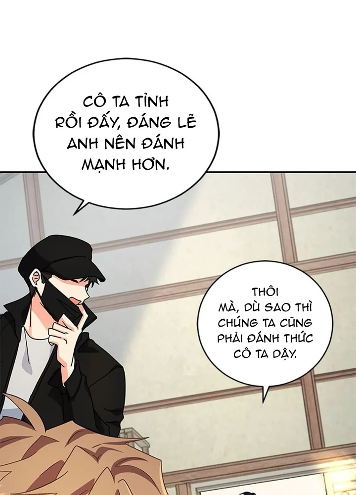Anh Em Của Tôi Đều Là Nhân Vật Chính Chapter 51 - Trang 2