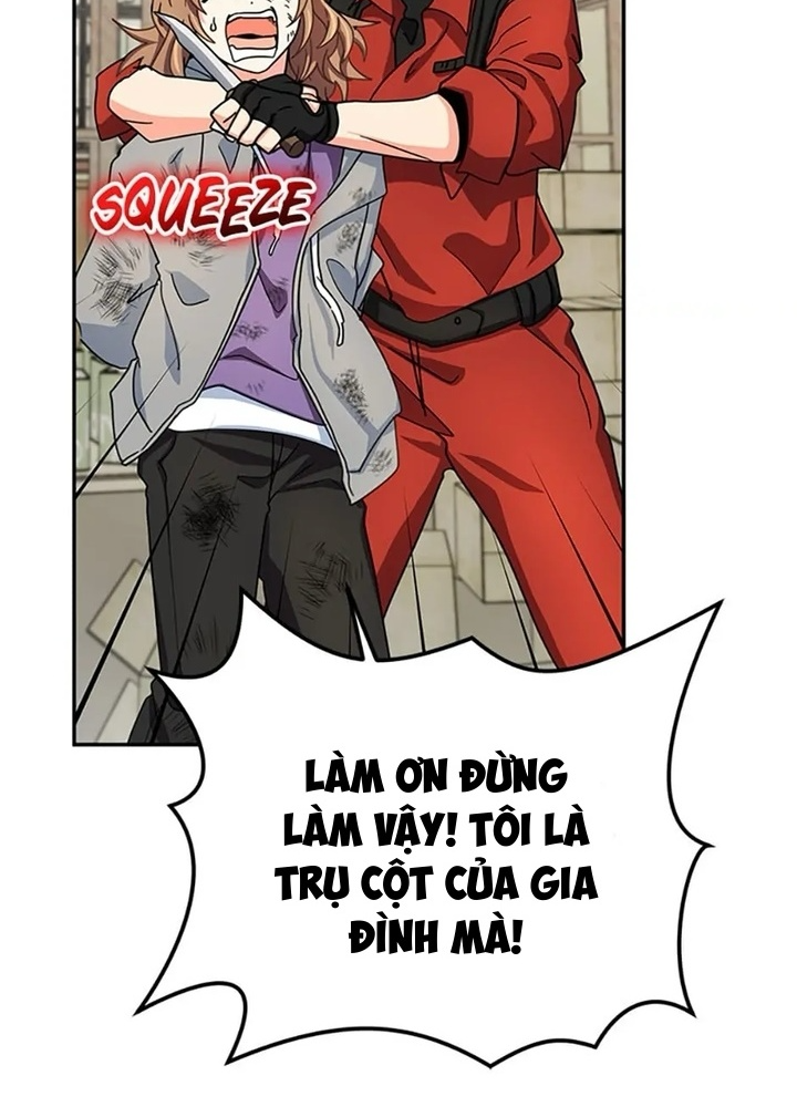 Anh Em Của Tôi Đều Là Nhân Vật Chính Chapter 51 - Trang 2