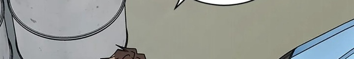 Anh Em Của Tôi Đều Là Nhân Vật Chính Chapter 51 - Trang 2