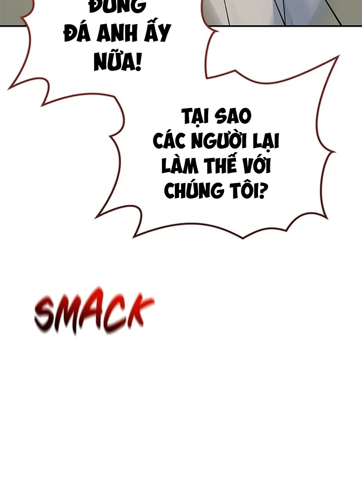 Anh Em Của Tôi Đều Là Nhân Vật Chính Chapter 51 - Trang 2