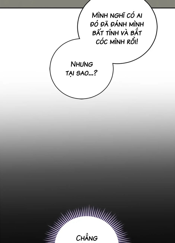 Anh Em Của Tôi Đều Là Nhân Vật Chính Chapter 51 - Trang 2