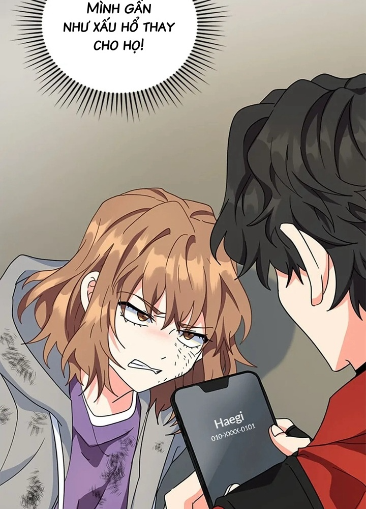 Anh Em Của Tôi Đều Là Nhân Vật Chính Chapter 51 - Trang 2