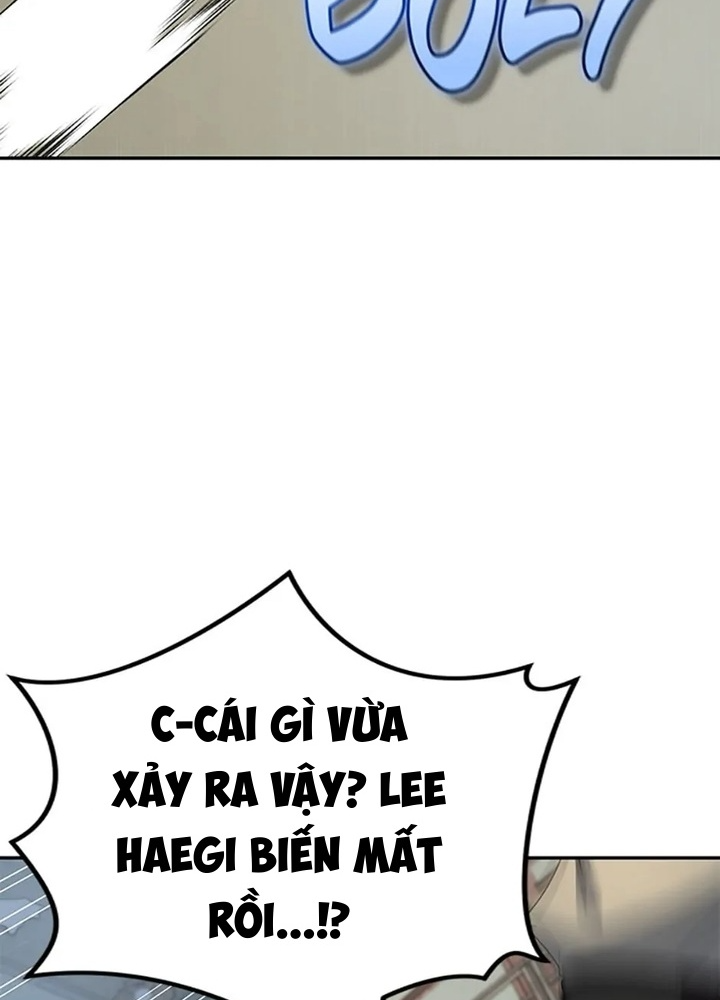 Anh Em Của Tôi Đều Là Nhân Vật Chính Chapter 51 - Trang 2
