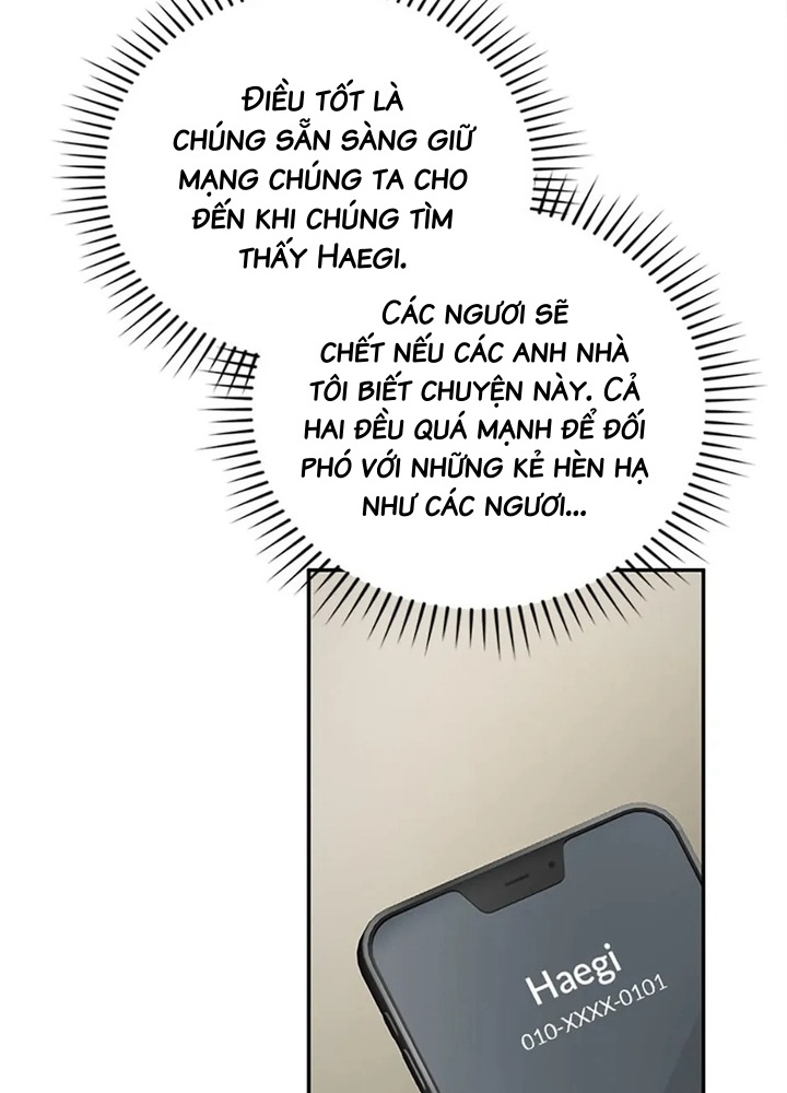 Anh Em Của Tôi Đều Là Nhân Vật Chính Chapter 51 - Trang 2