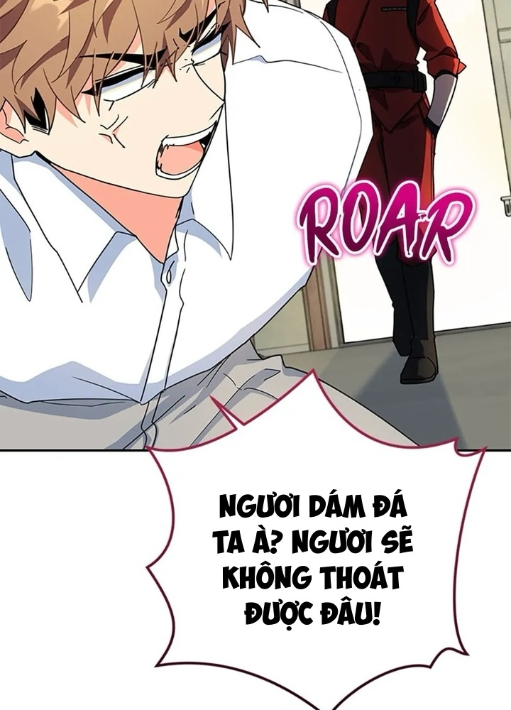 Anh Em Của Tôi Đều Là Nhân Vật Chính Chapter 51 - Trang 2