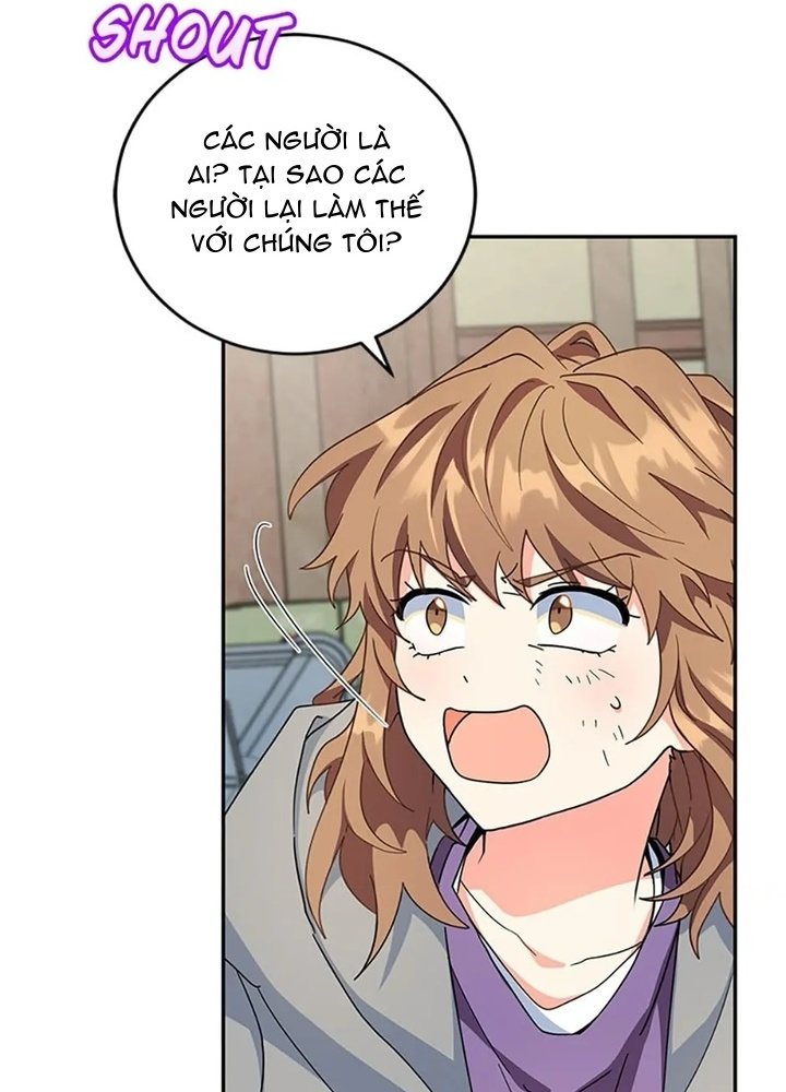 Anh Em Của Tôi Đều Là Nhân Vật Chính Chapter 51 - Trang 2