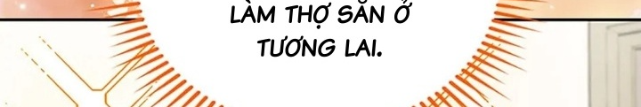 Anh Em Của Tôi Đều Là Nhân Vật Chính Chapter 51 - Trang 2