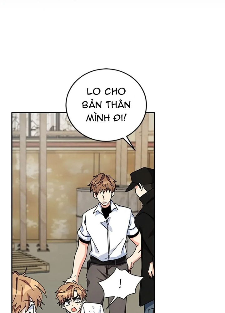 Anh Em Của Tôi Đều Là Nhân Vật Chính Chapter 51 - Trang 2
