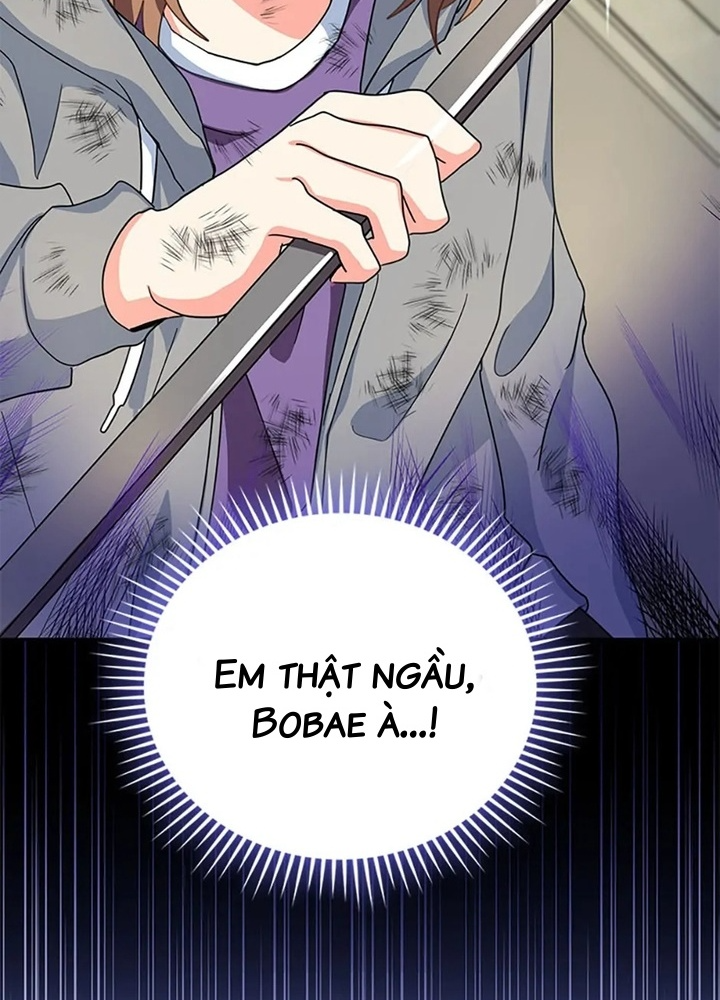 Anh Em Của Tôi Đều Là Nhân Vật Chính Chapter 51 - Trang 2
