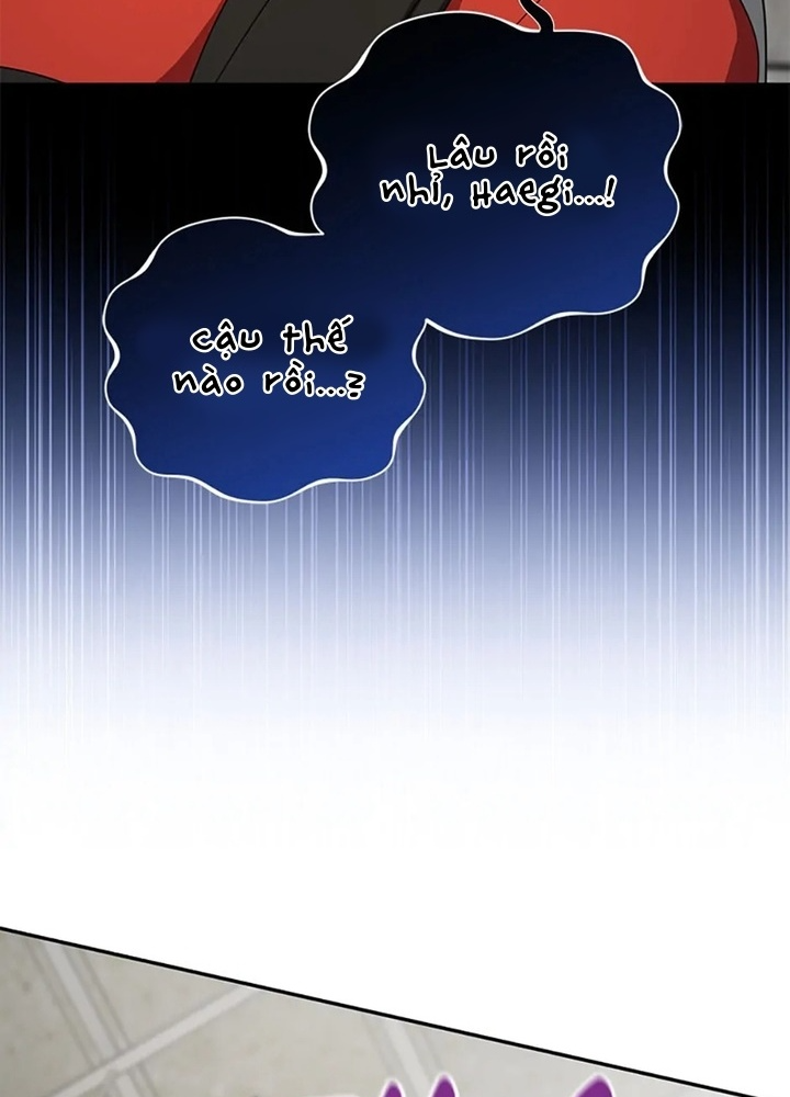 Anh Em Của Tôi Đều Là Nhân Vật Chính Chapter 51 - Trang 2