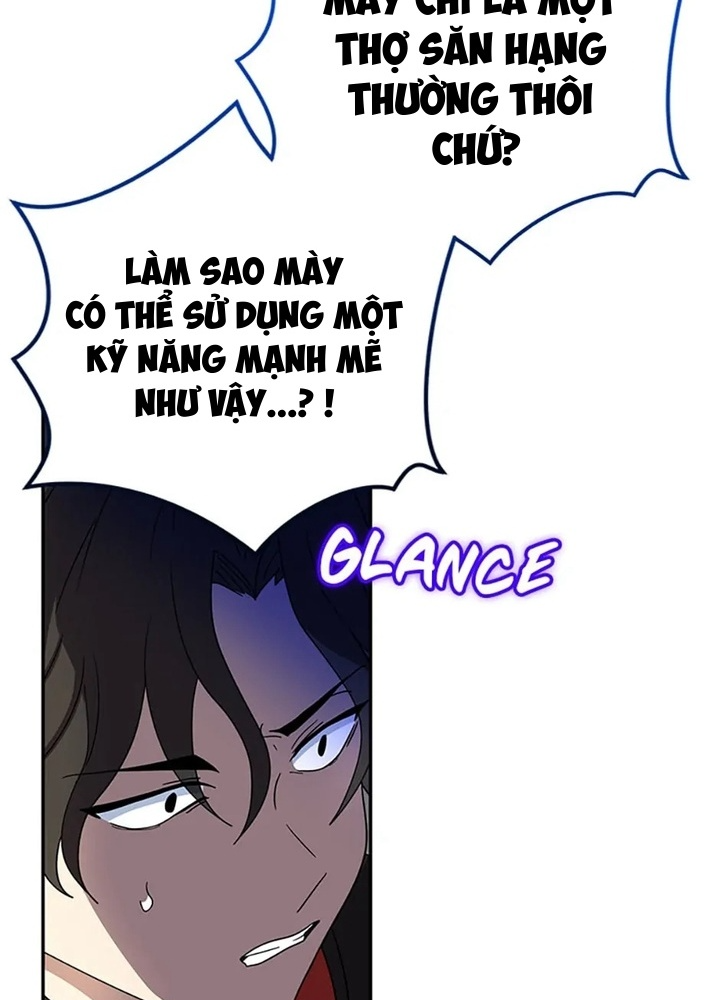 Anh Em Của Tôi Đều Là Nhân Vật Chính Chapter 51 - Trang 2