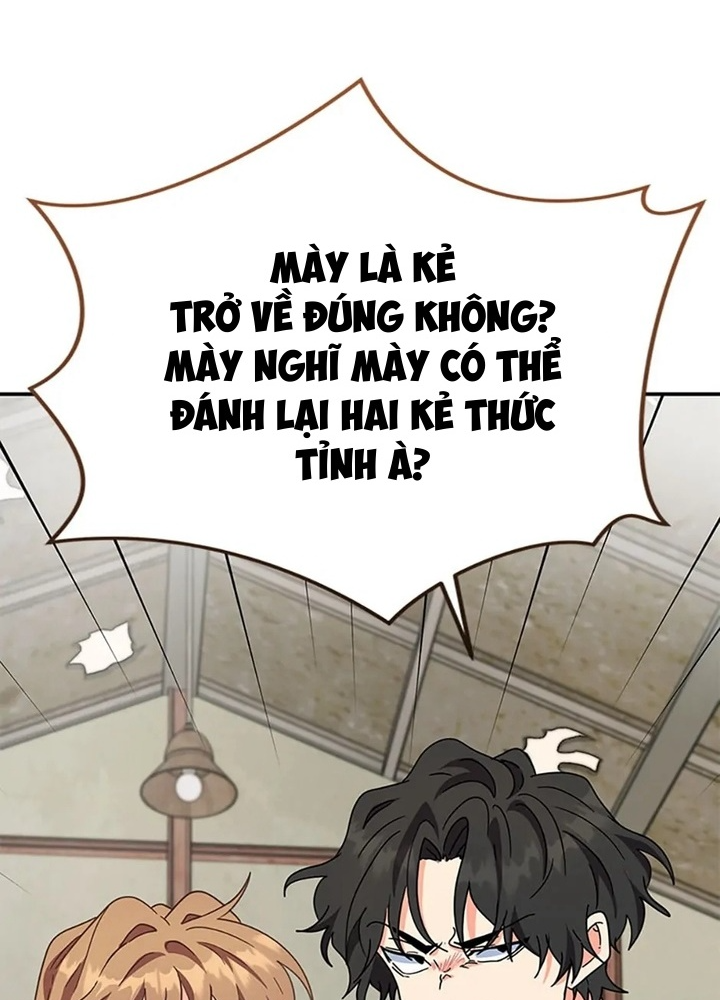 Anh Em Của Tôi Đều Là Nhân Vật Chính Chapter 51 - Trang 2