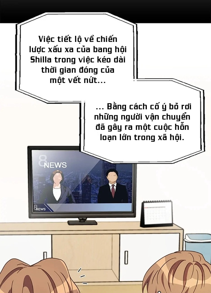 Anh Em Của Tôi Đều Là Nhân Vật Chính Chapter 51 - Trang 2