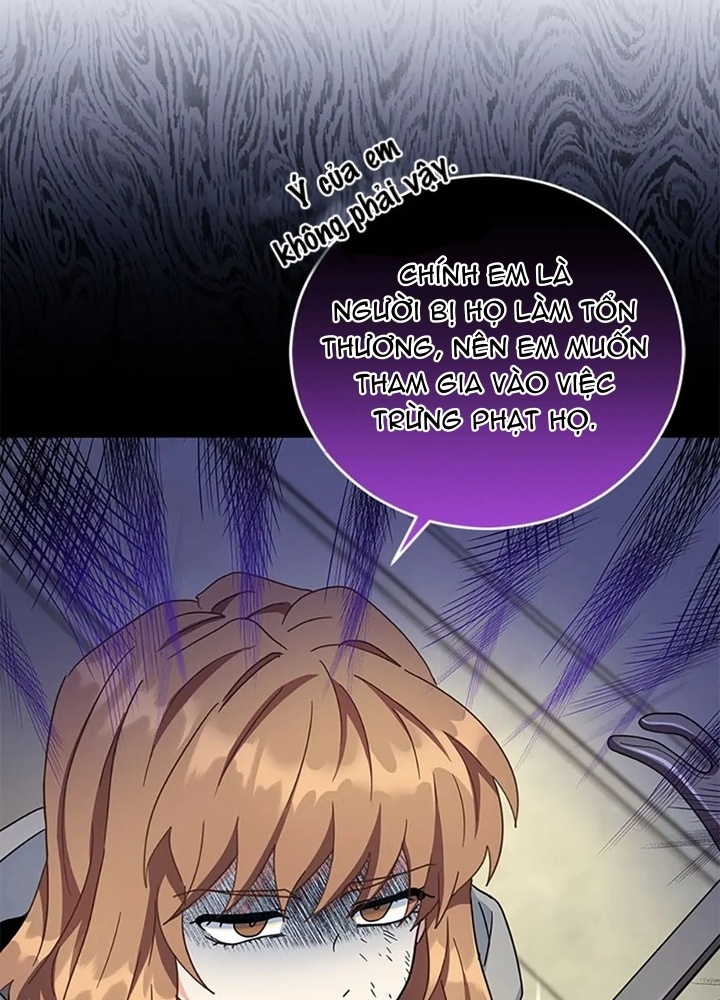 Anh Em Của Tôi Đều Là Nhân Vật Chính Chapter 51 - Trang 2