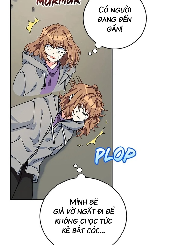 Anh Em Của Tôi Đều Là Nhân Vật Chính Chapter 51 - Trang 2