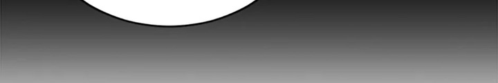 Anh Em Của Tôi Đều Là Nhân Vật Chính Chapter 52 - Trang 2