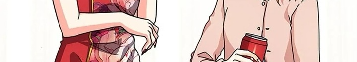 Anh Em Của Tôi Đều Là Nhân Vật Chính Chapter 52 - Trang 2