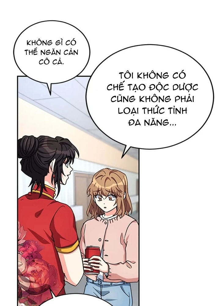Anh Em Của Tôi Đều Là Nhân Vật Chính Chapter 52 - Trang 2
