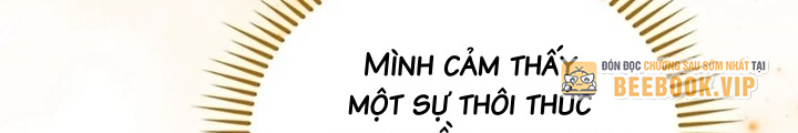 Anh Em Của Tôi Đều Là Nhân Vật Chính Chapter 52 - Trang 2