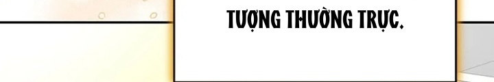 Anh Em Của Tôi Đều Là Nhân Vật Chính Chapter 52 - Trang 2