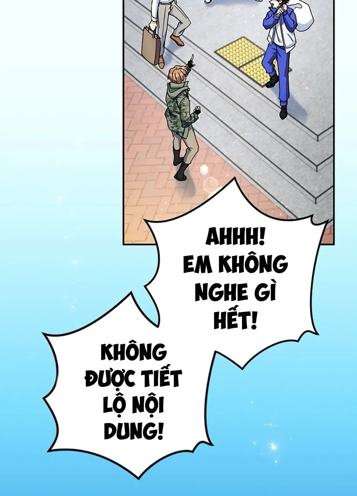 Anh Em Của Tôi Đều Là Nhân Vật Chính Chapter 52 - Trang 2