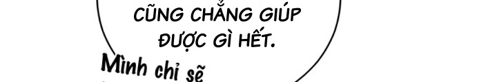 Anh Em Của Tôi Đều Là Nhân Vật Chính Chapter 52 - Trang 2