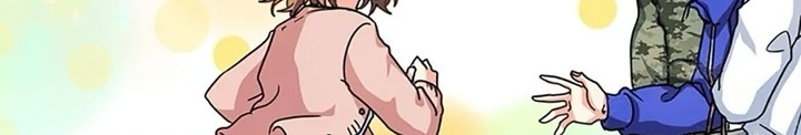 Anh Em Của Tôi Đều Là Nhân Vật Chính Chapter 52 - Trang 2