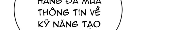 Anh Em Của Tôi Đều Là Nhân Vật Chính Chapter 52 - Trang 2