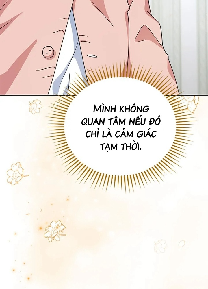 Anh Em Của Tôi Đều Là Nhân Vật Chính Chapter 52 - Trang 2
