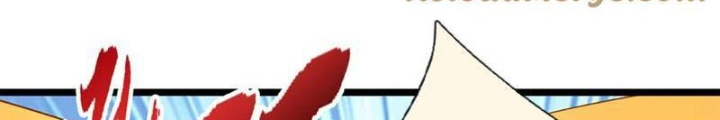 Ta Có Thể Cướp Đoạt Cơ Duyên Chapter 76 - Trang 2