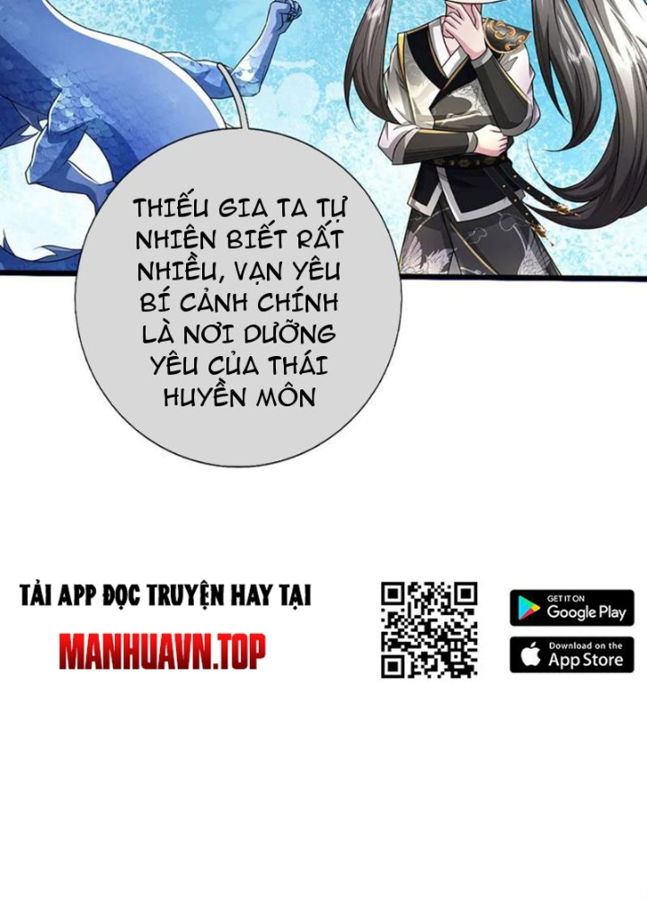 Võ đạo đại đế Chapter 76 - Trang 2
