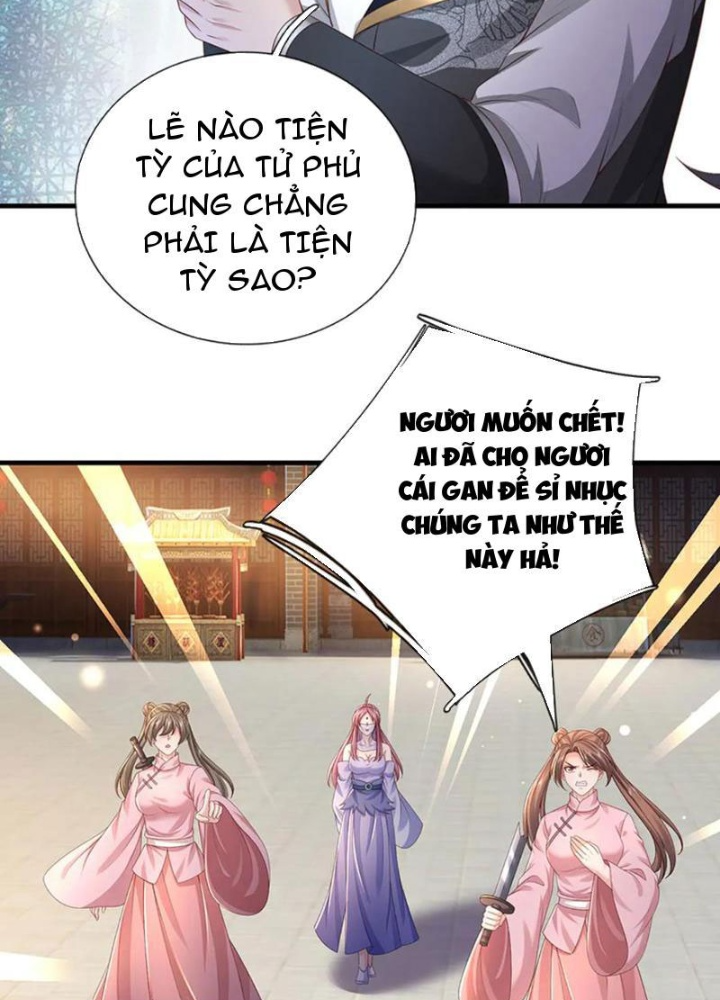 Võ đạo đại đế Chapter 76 - Trang 2