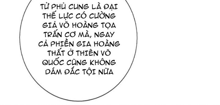 Võ đạo đại đế Chapter 76 - Trang 2