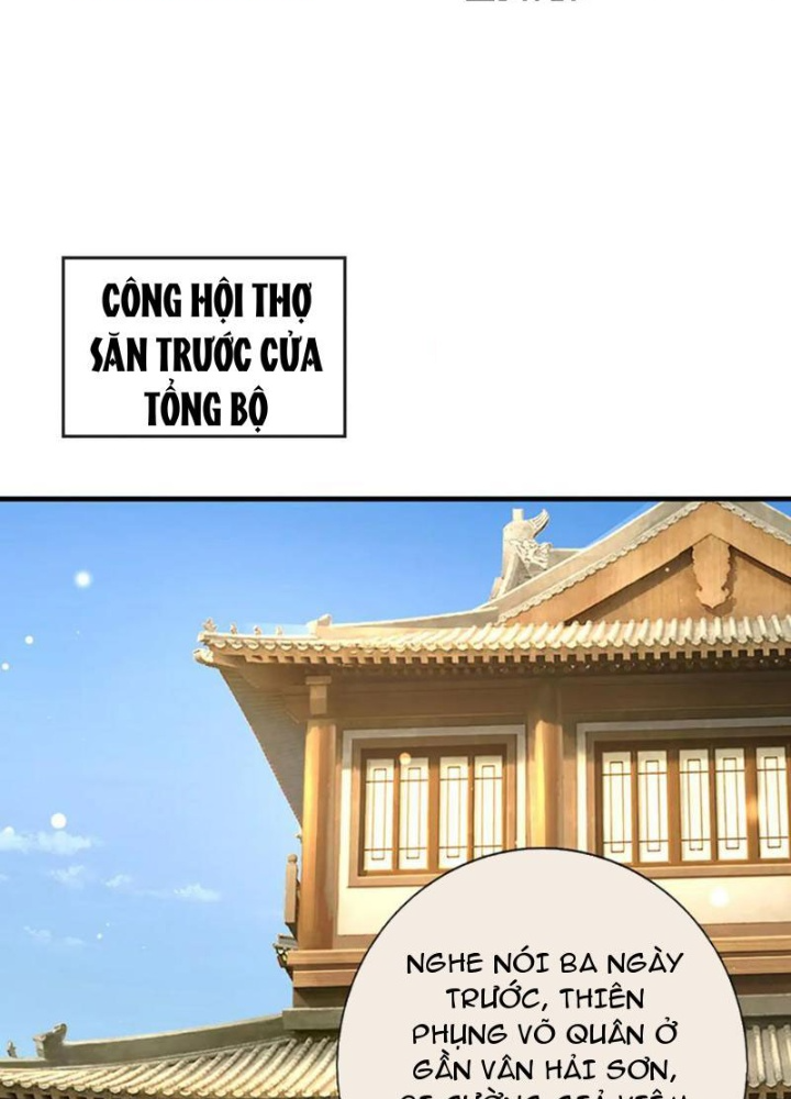 Võ đạo đại đế Chapter 76 - Trang 2