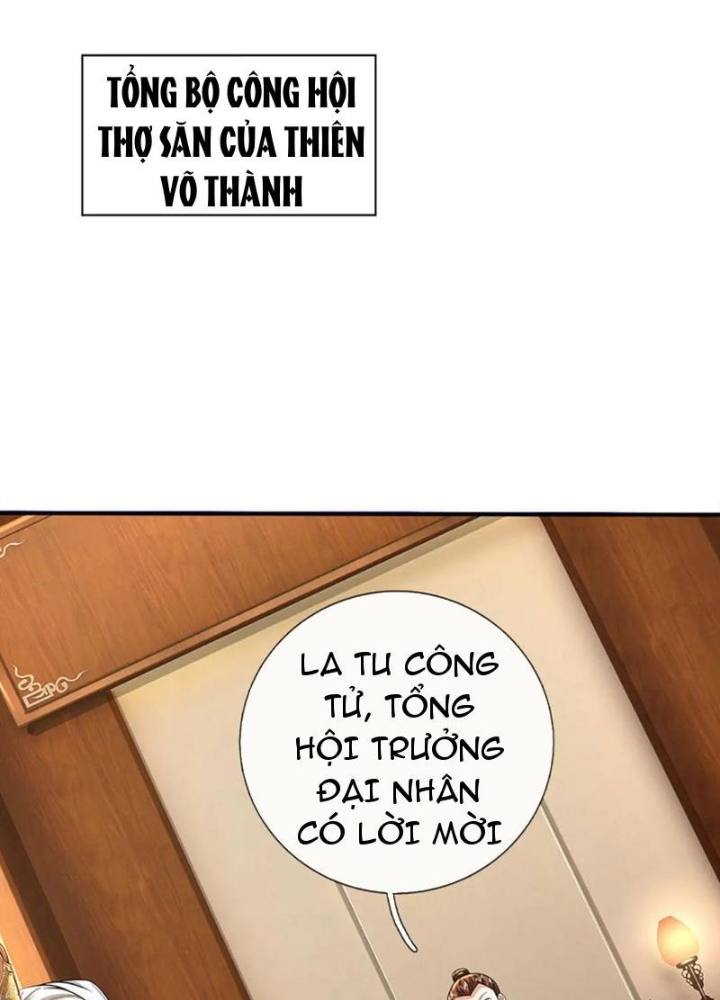 Võ đạo đại đế Chapter 76 - Trang 2