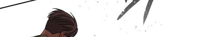 Thám Tử Siêu Năng Lực Chapter 21 - Next Chapter 22