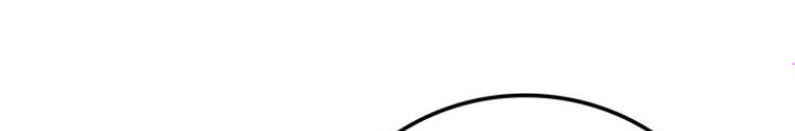 Thám Tử Siêu Năng Lực Chapter 21 - Next Chapter 22